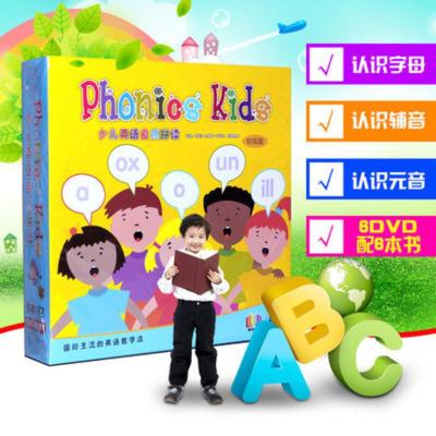 Phonics Kids 少儿英语自然拼读学习启蒙教材视频光盘碟片dvd 书60yi 摘要书评在线阅读 苏宁易购图书