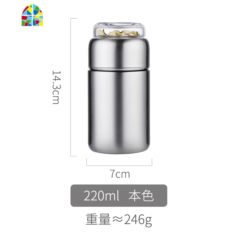 茶水分离便携保温杯泡茶杯子男女网红高档不锈钢矮胖型迷你小水杯 FENGHOU 紫色