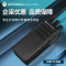摩托罗拉V数字对讲机 XIR C1200 专业大功率