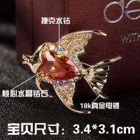 饰品胸针女桃心水晶锆石小鱼韩国简约别针胸花礼物送女朋友老婆生日礼物