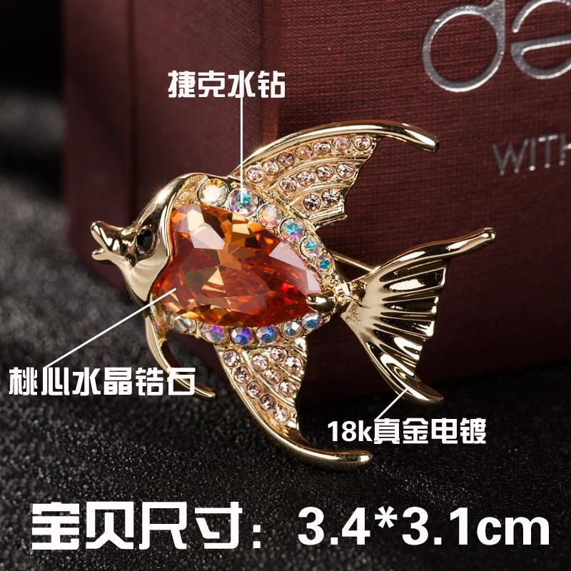 饰品胸针女桃心水晶锆石小鱼韩国简约别针胸花礼物送女朋友老婆生日礼物