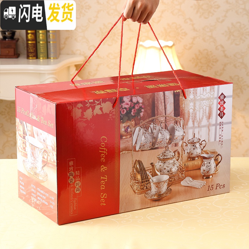 三维工匠咖啡杯套装套具 整套欧式骨瓷陶瓷杯碟茶具茶杯家用马克杯水杯子 蓝莲花3壶6杯碟勺+架+果盘全套送礼盒杯垫咖啡器具高清大图