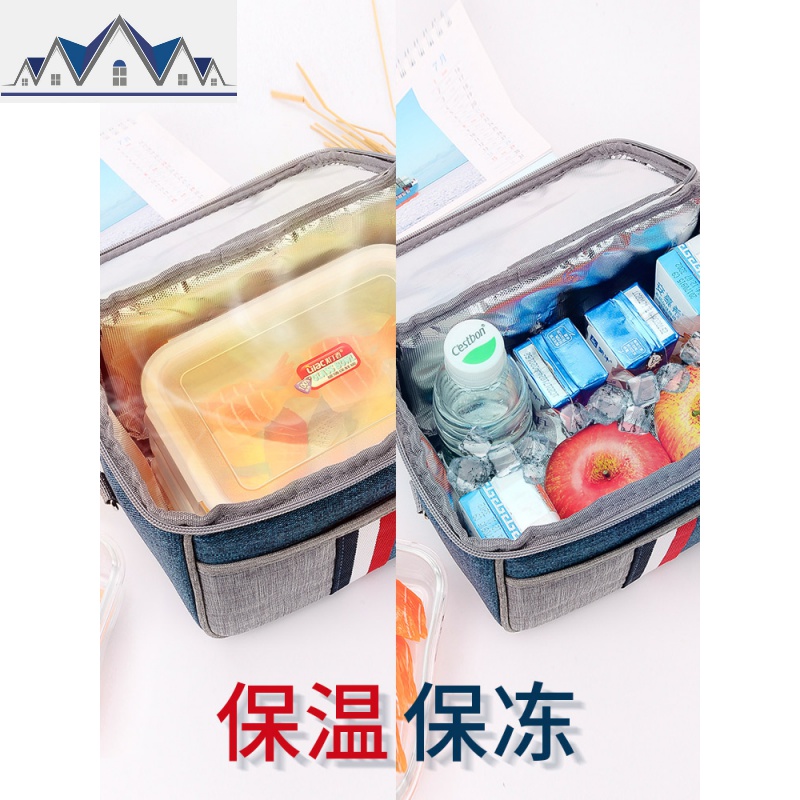 保温饭盒袋手提加厚铝箔帆布便当小方包上班带饭盒圆形拎饭兜大号 三维工匠收纳包高清大图