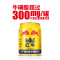 红牛(RedBull)维生素牛磺酸饮料250ml*24罐