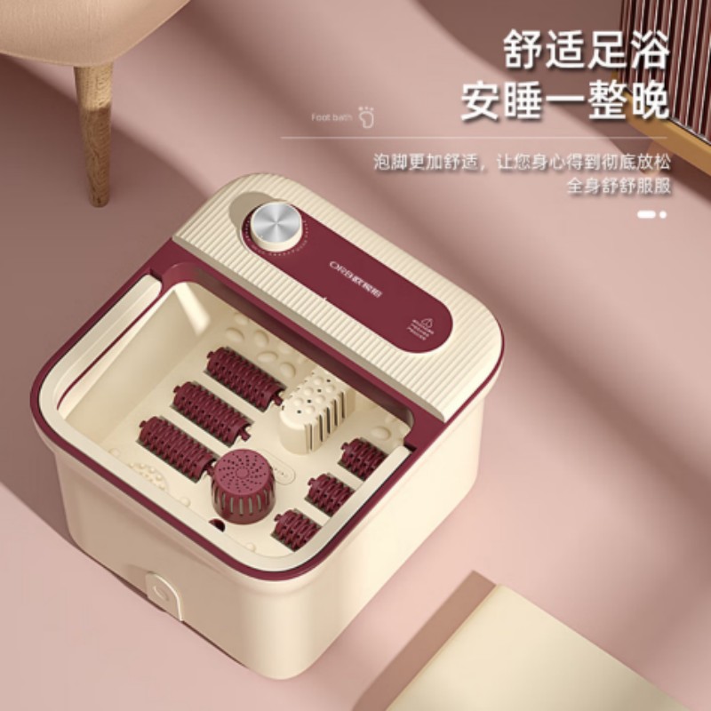 欧锐铂 知足常乐-足浴按摩器家用泡脚盆滚轮足底按摩洗脚桶 ORB-2226高清大图