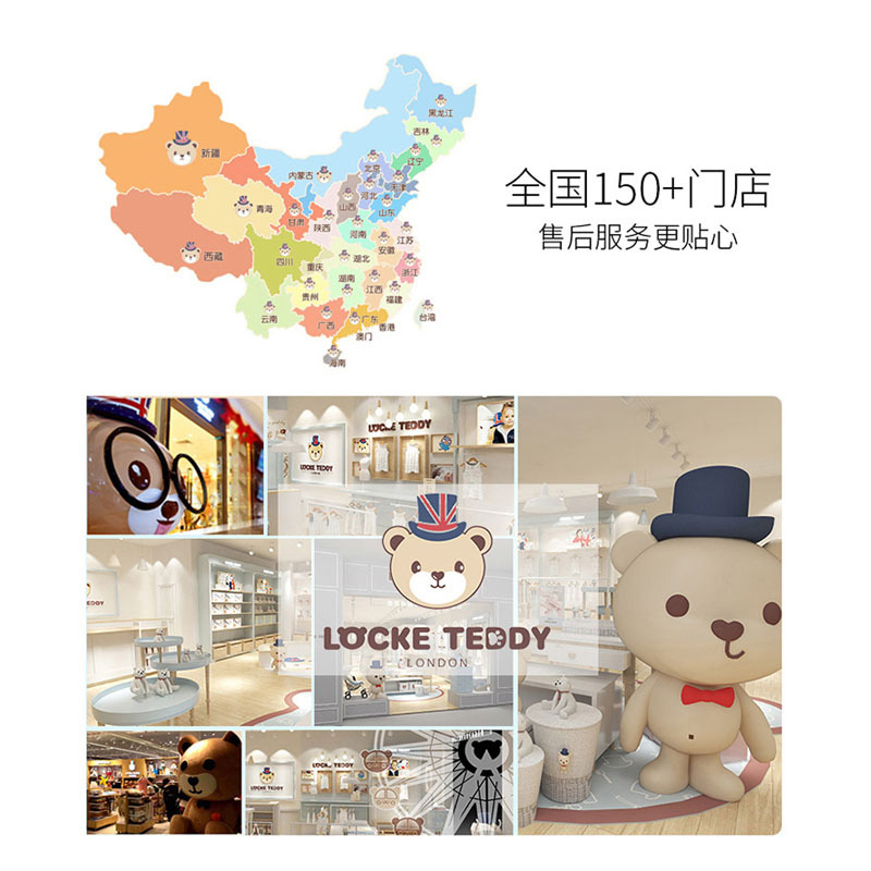 洛克泰迪平织连衣裙2020夏季新款女童纯棉无袖裙子婴幼儿气质小仙女裙