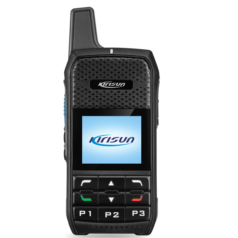 科立讯公网对讲机4g全网通t350含4年平台费