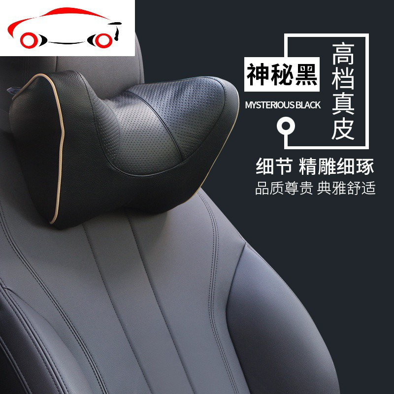车用真皮汽车头枕 安靠车载记忆棉U型护颈枕头靠枕车内用品腰靠垫 JING PING 简约灰真皮头枕1对