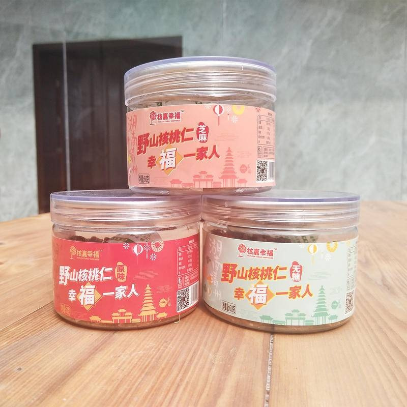 靖州县野生山核桃仁60g/罐 FPJZX0017