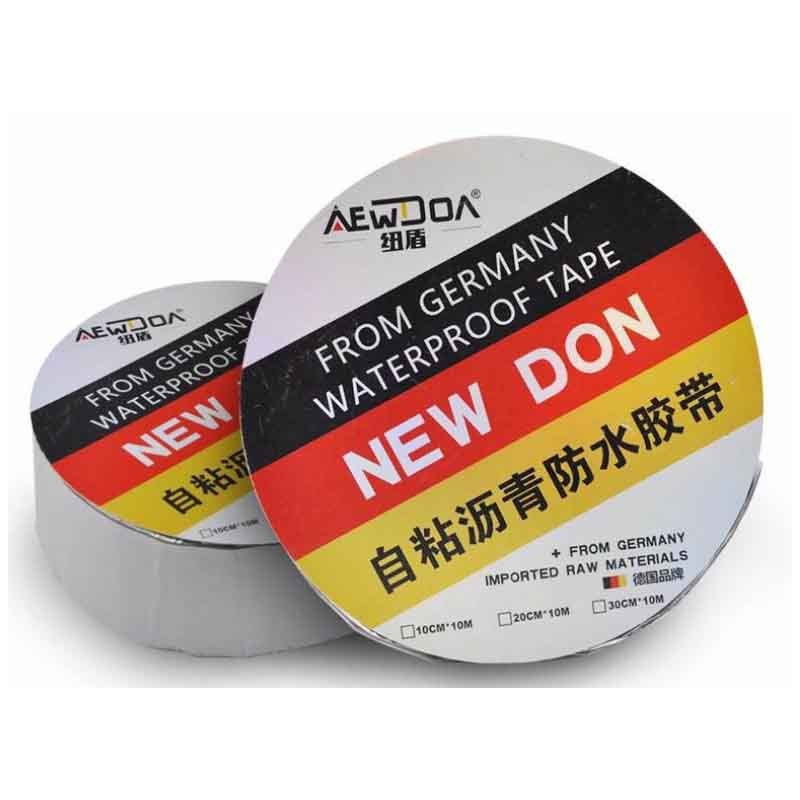 沥青自粘防水卷材补漏贴 10cm*10m