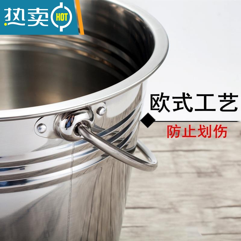 敬平不锈钢水桶油桶幼儿园食堂带盖提桶大容量圆储水桶手提式水桶铁桶 34cm特厚不锈钢[18升]无盖高清大图