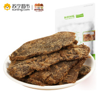 三只松鼠 肉脯 五香味牛肉片100g(休闲零食)