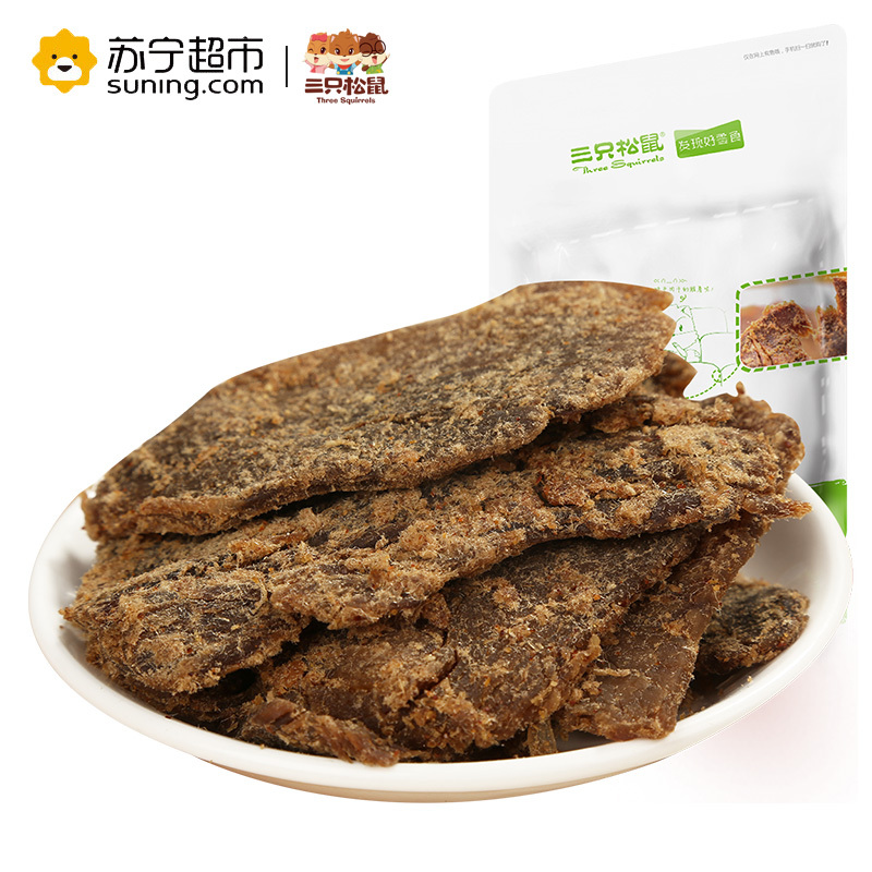 三只松鼠 肉脯 五香味牛肉片100g(休闲零食)