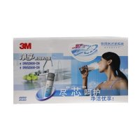 3M(3M)厨下式家用直饮净水器净享FMS-DWS2000-CN智能型净水机 极品飞车模转换扎孔标