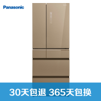 松下冰箱(Panasonic)NR-F521TX-XN 498升多门冰箱 变频电机 金色无边框豪华外观