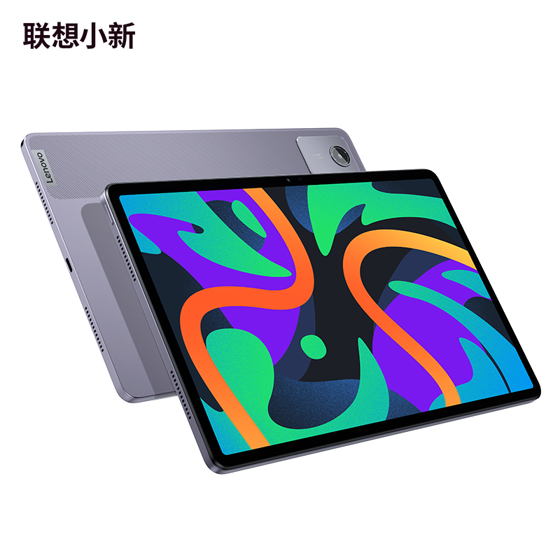 联想小新pad202411英寸学习办公娱乐影音平板电脑骁龙6858核8g128g