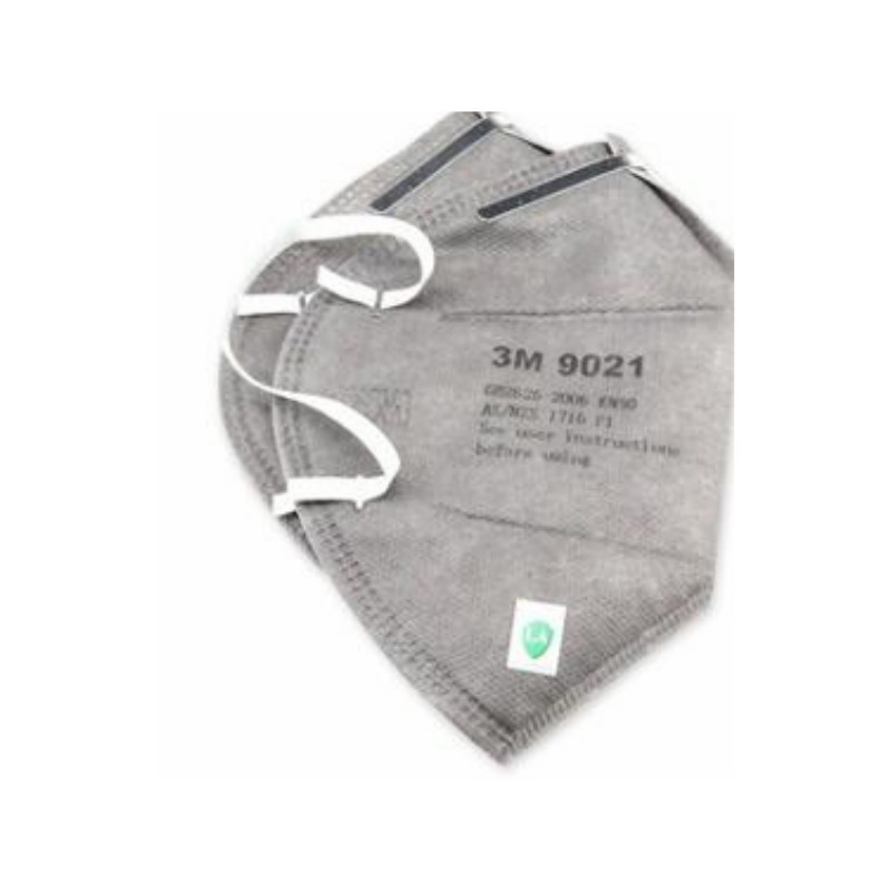 3M 两个包装 9021A折叠式颗粒物防护口罩(耳带式/灰色)