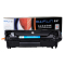 赛润适用惠普M1005硒鼓MFP HP1020 M1319F 1010 1018打印机墨盒HP12A