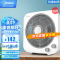 美的(Midea)电风扇[KYT30-21MA]家用小型转页扇落地扇宿舍台式轻音风扇四档可调风扇桌电扇定时电扇