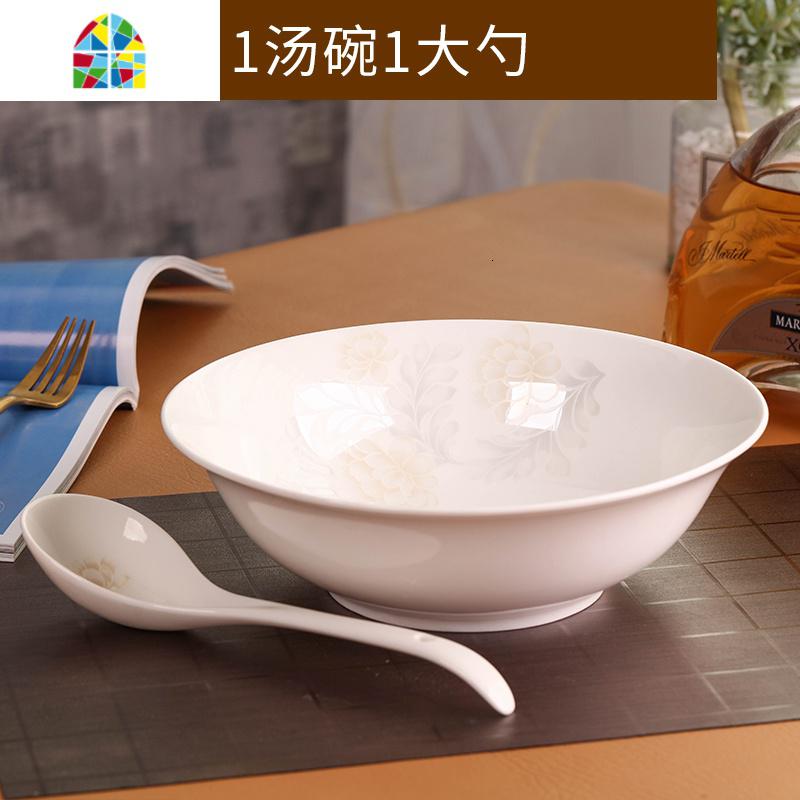 大汤碗+大勺 家用9英寸大碗汤碗面碗 大号陶瓷大汤碗组合 FENGHOU 小时代9斗大汤碗+1大勺高清大图