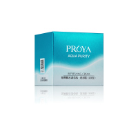 PROYA/珀莱雅水漾芯肌透润霜50g(清爽型)补水滋润修护滋养保湿面霜