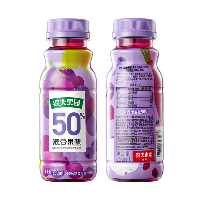 农夫山泉农夫果园50%混合果蔬(葡萄+蓝莓)250ml*12 塑膜装