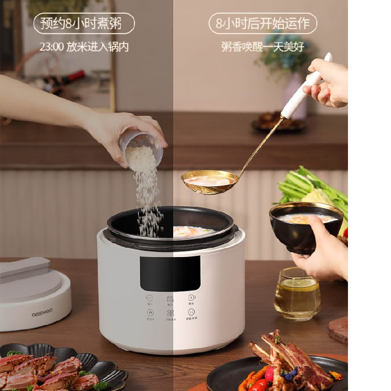 大宇(DAEWOO)电压力锅DYYL-4027 4L高清大图