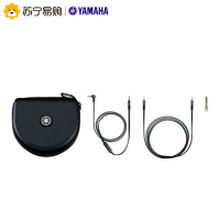 Yamaha/雅马哈 HPH-PRO400有线带麦 发烧时尚折叠头戴式魔音耳机 高保真头戴封闭式耳机重低音音乐耳塞 白色
