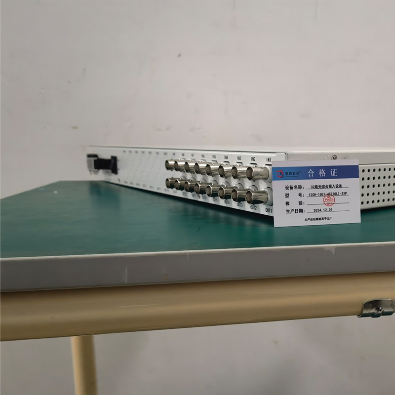 圣钧科技 SHENGJUN TECHNOLOGY 32路光综合接入设备 120H-16E1-4FE(GL)-32P+台高清大图