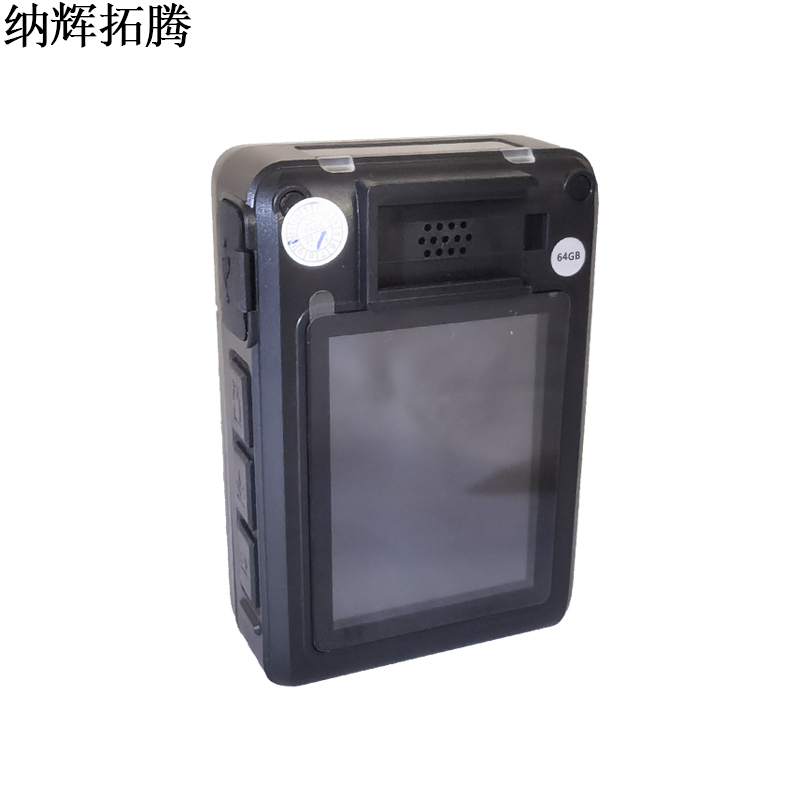 明光恒辉 微型照明记录仪 MG3306(128G)高清大图