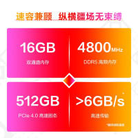 惠普(HP)暗影精灵8Pro 16.1英寸游戏笔记本电脑(12代酷睿i5-12500H RTX3050Ti 4G独显 16G 512GSSD 144Hz)16-k0002TX
