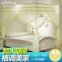 2018新蚊帐三开落地加厚公主风宫廷1.5米1.8m床双人家用文帐子