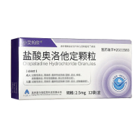 小艾托欣 盐酸奥洛他定颗粒2.5mg*12袋/盒