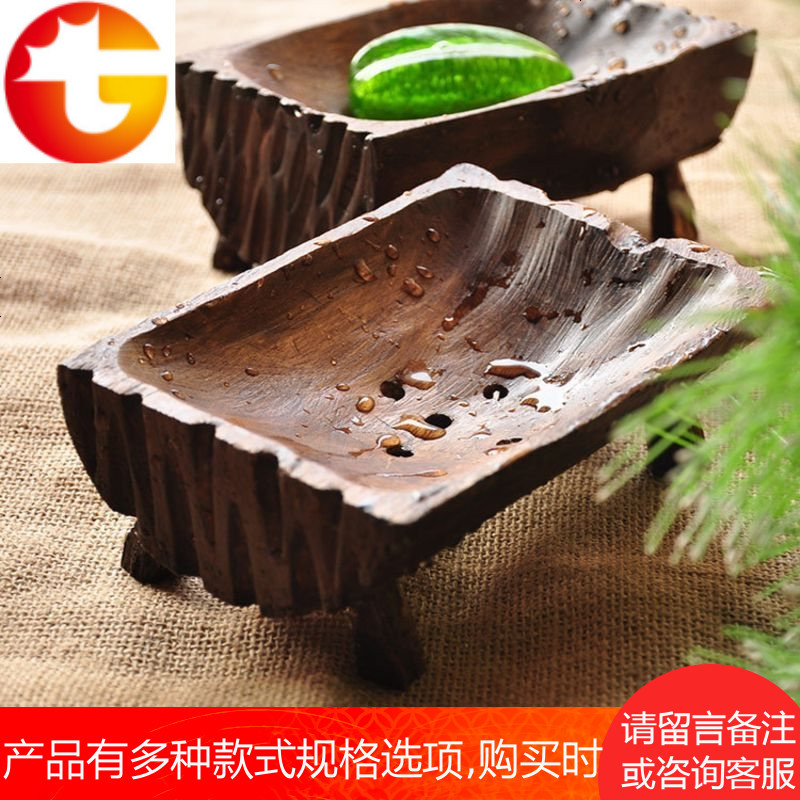 创意欧式实木皂托 实木质沥水卫生间浴室复古手工精油皂盒
