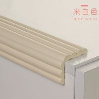 宿舍爬梯防滑寝室上下铺楼梯脚踏垫床栏杆贴台阶海绵防撞条踏步垫 米白色 2米加宽W型-送胶带(买3送1)