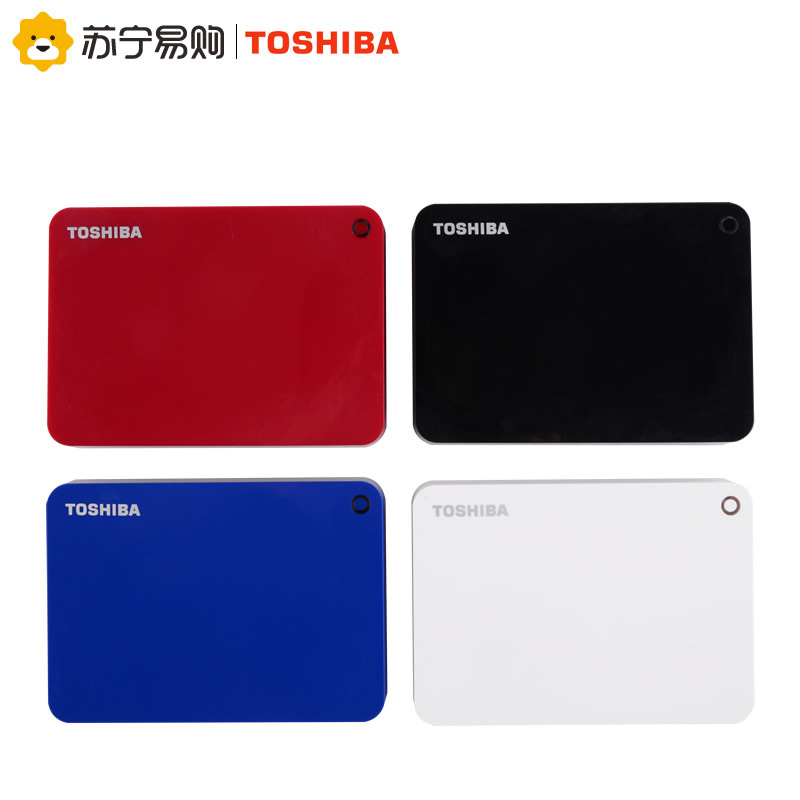 东芝(TOSHIBA) 4TB USB3.0 移动硬盘 V9系列 2.5英寸 兼容Mac 轻薄便携 密码保护清新白