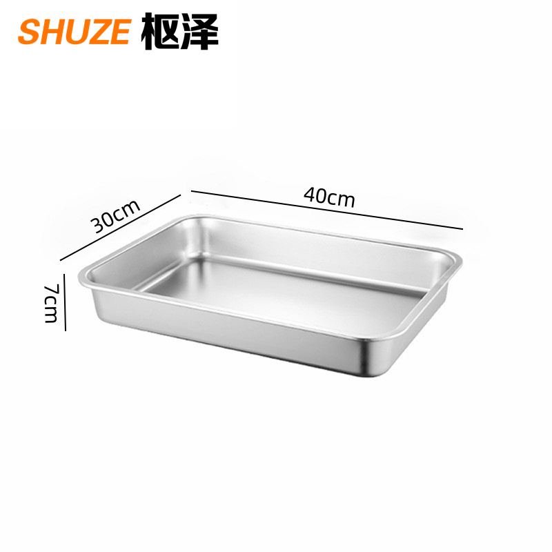 枢泽 不锈钢盆 40*30*7CM 套高清大图