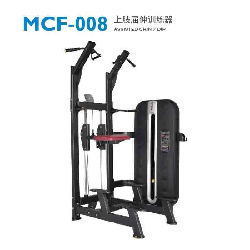迈宝赫上肢屈伸训练器MCF-008