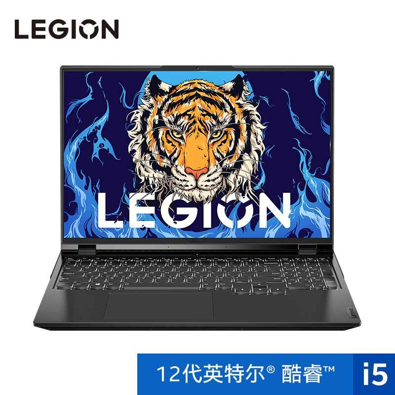 联想(Lenovo)拯救者Y9000P 2022 16英寸游戏笔记本电脑(12代英特尔酷睿i5-12500H 16G 512G RTX3060 2.5k 165HzHDR)钛晶灰高清大图