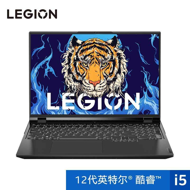 联想(Lenovo)拯救者Y9000P 2022 16英寸游戏笔记本电脑(12代英特尔酷睿i5-12500H 16G 512G RTX3060 2.5k 165HzHDR)钛晶灰