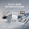 小米(MI)路由器BE3600 米家3600兆级WiFi7 4核高通处理器 千兆网口 智能家用无线路由放大器办公