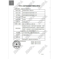 鱼跃(yuwell)*便携电疗仪医用家用理疗按摩仪器腰椎肩周辅助治疗 低频理疗仪高性价比SDP-330白色