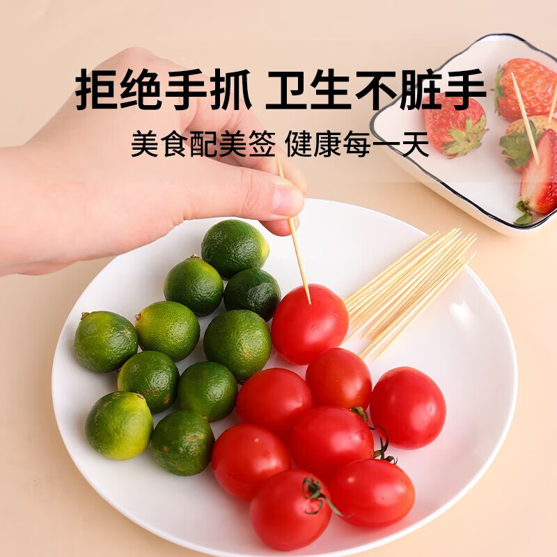 茶花(CHAHUA)一次性双头牙签装便携专用剔牙细家庭装竹签清洁牙齿缝600支高清大图