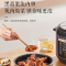 美的(Midea)电压力锅YL50M1-702家用5L大容量多功能电饭锅黑晶不粘双胆内锅一键收汁预约定时智能电高压锅
