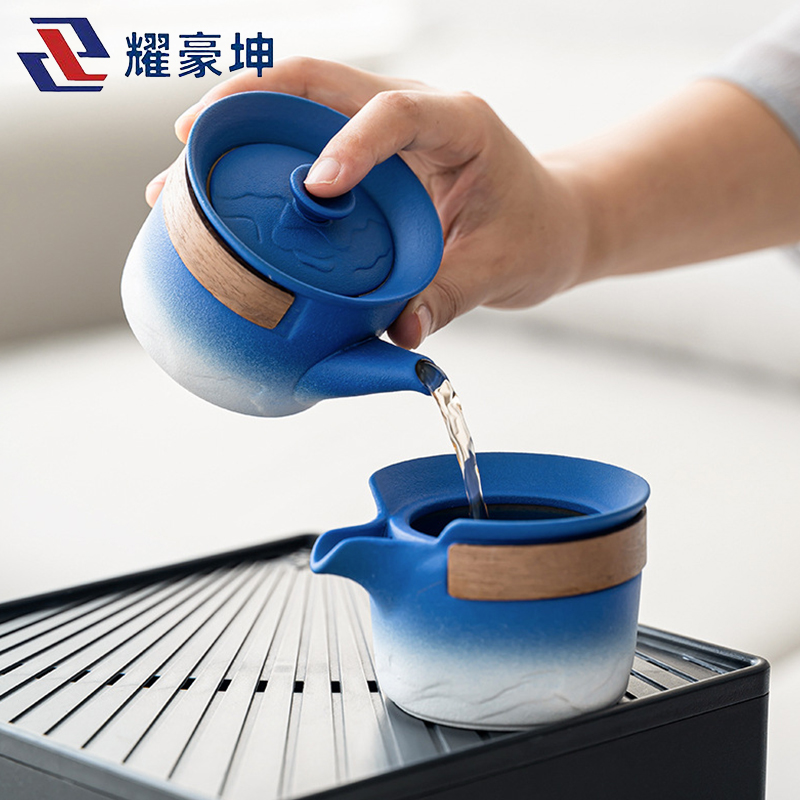 耀豪坤便携旅行茶具套装YH09K/套高清大图