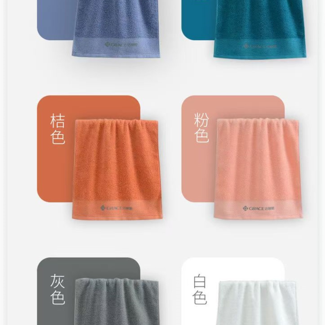 洁丽雅纯棉毛巾成人家用高档面巾不掉毛72*34cm 6条装高清大图