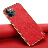 酷猫 iPhone11手机壳 高端名品软边 苹果11Pro Max手机套荔枝纹皮轻薄防摔防指纹 苹果11Pro保护套