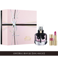 YSL圣罗兰Mon Paris反转巴黎/女士香水 我的巴黎EDP 30ml【礼盒装】经典款