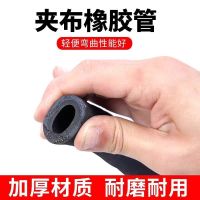 中锦科技 高压橡胶管麻面夹布橡胶管 内径76mm[3寸]5层线 20米 卷