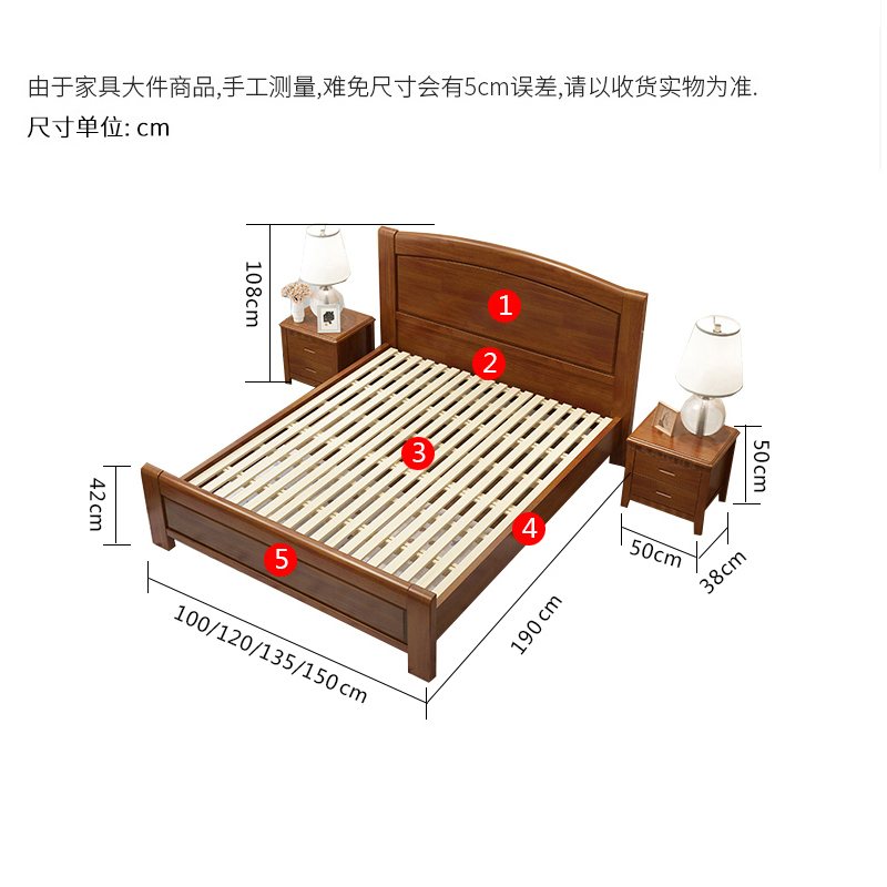 尔迈实木床家用现代简约主卧床宿舍学校双人经济型床橡木办公床13519m